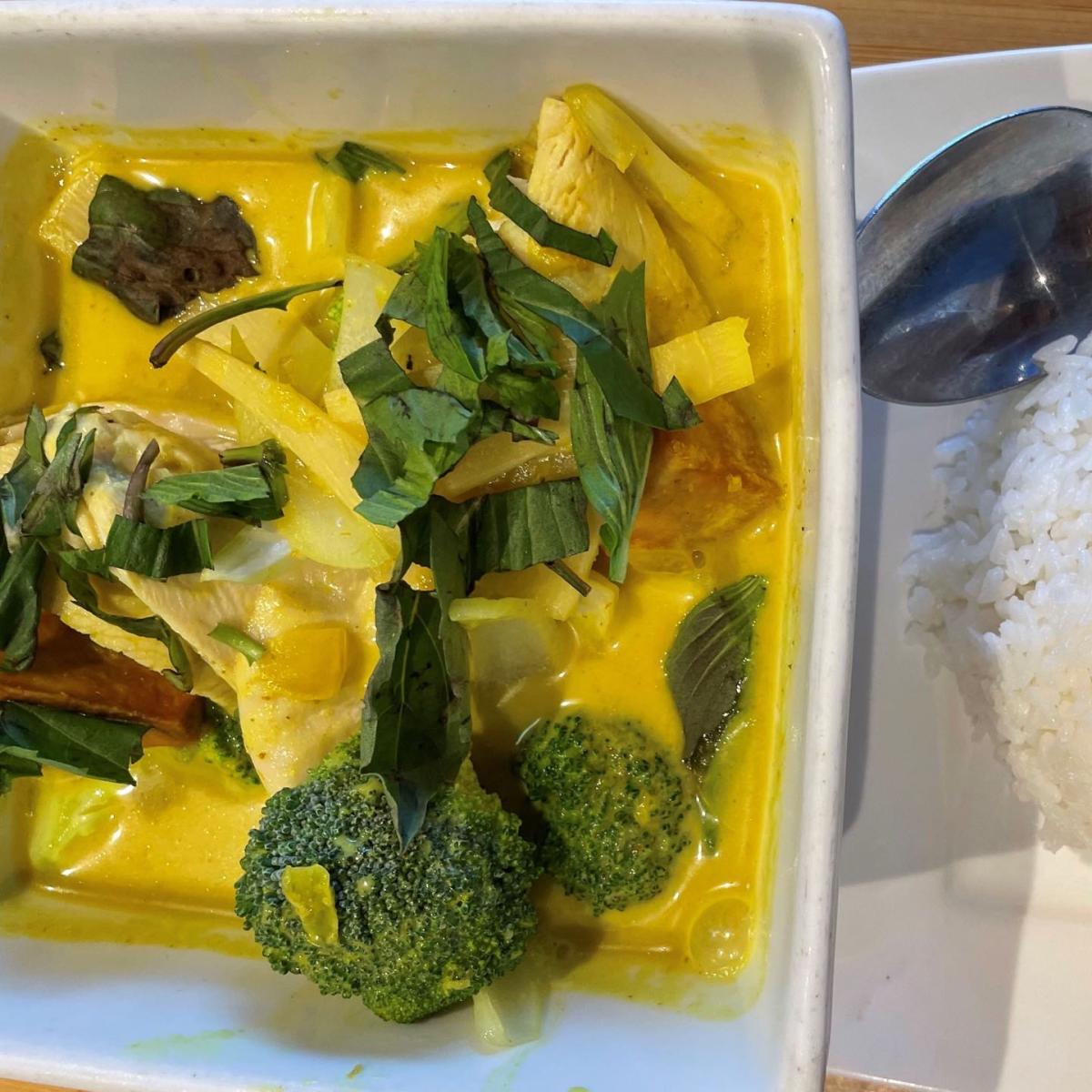 Coconut Curry - House Specialties menu item