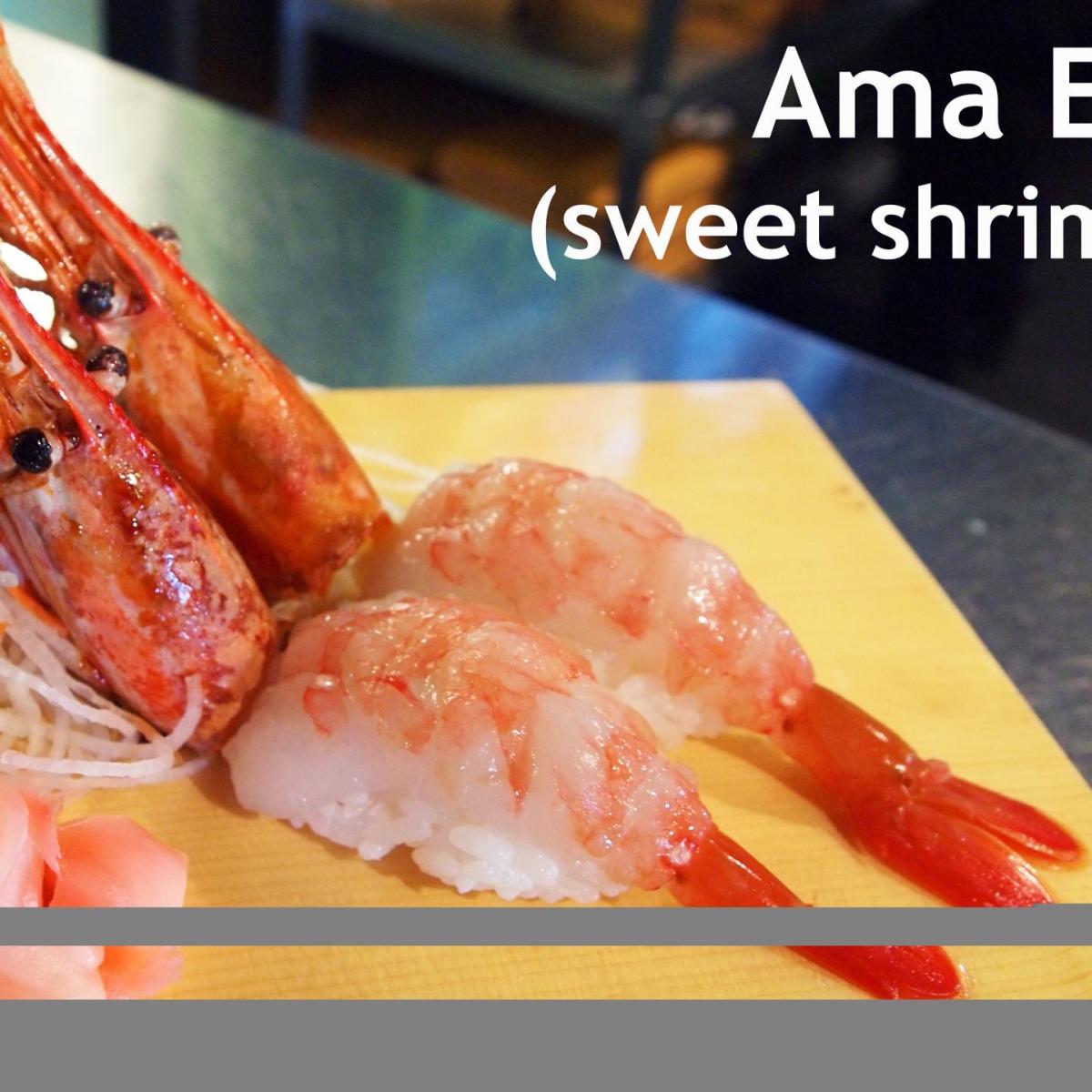 Ama Ebi - Sushi menu item