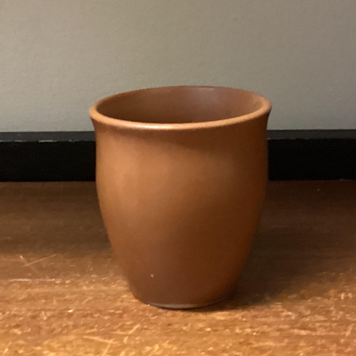 Masala Chai - Drinks menu item