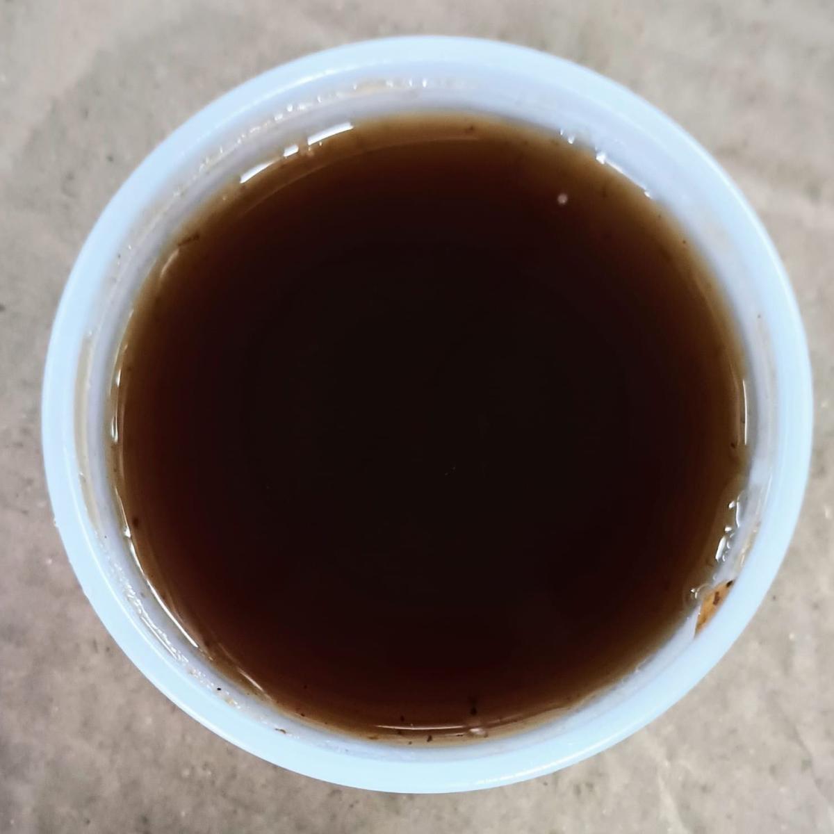 Tamarind Chutney (small side order) - Side Orders menu item