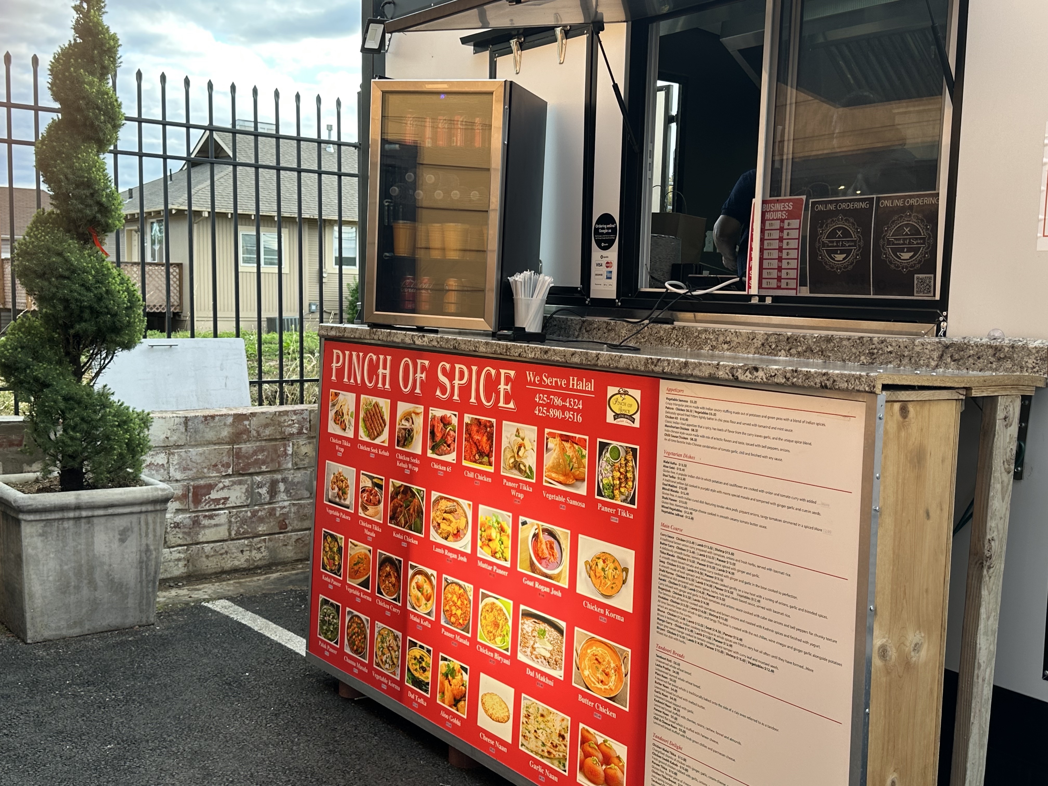 Pinch of Spice restaurant image