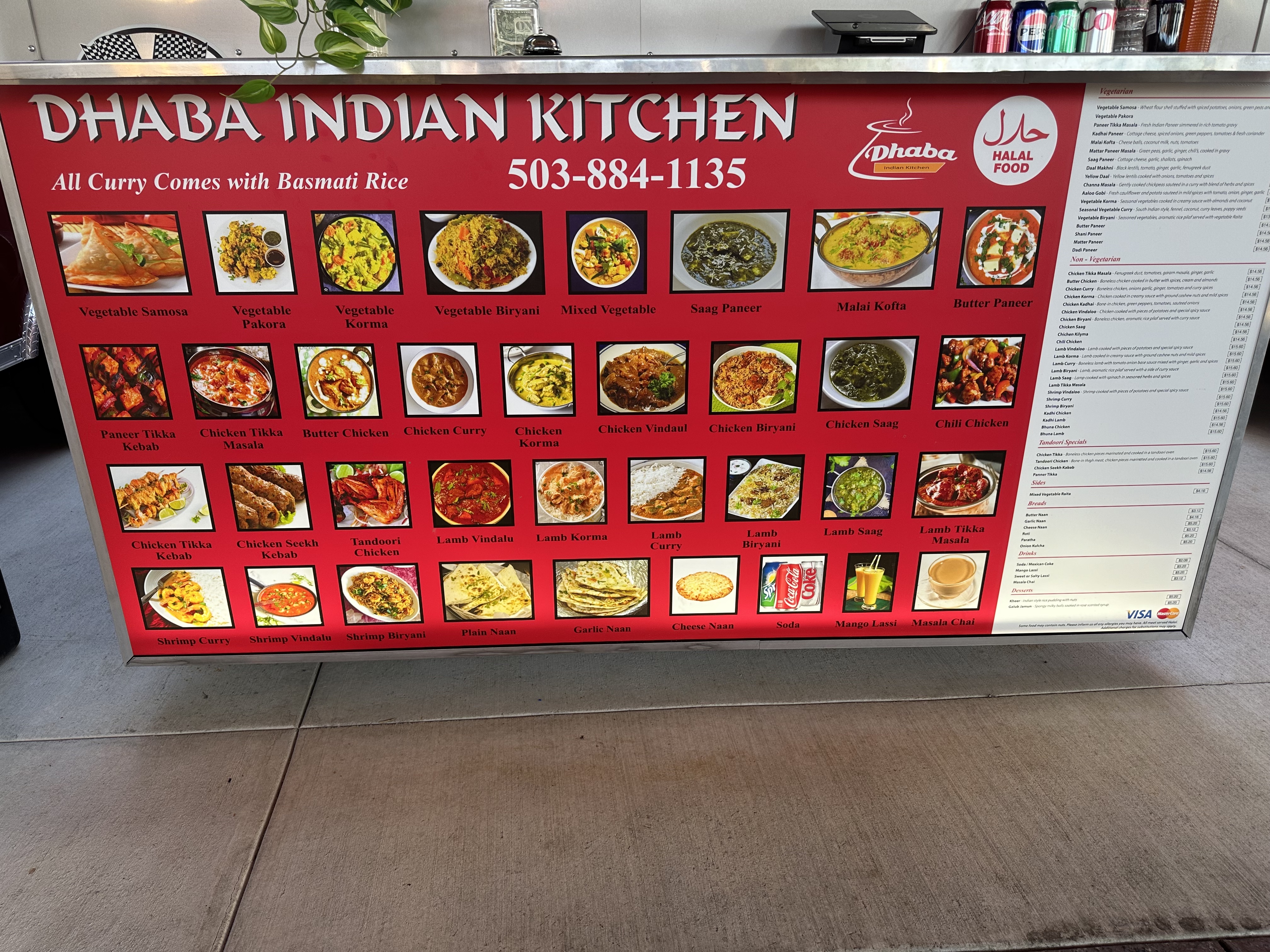 Dhaba Indian Kitchen - Foodlandia Hillsboro restaurant image