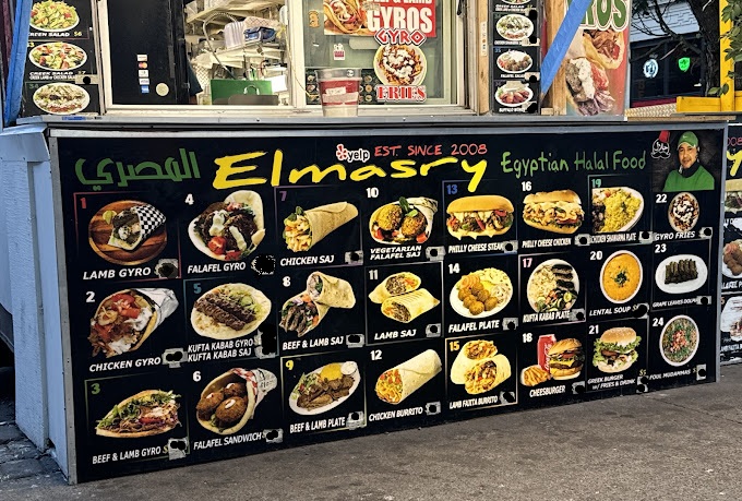 Elmasry Egyptian Cuisine restaurant image