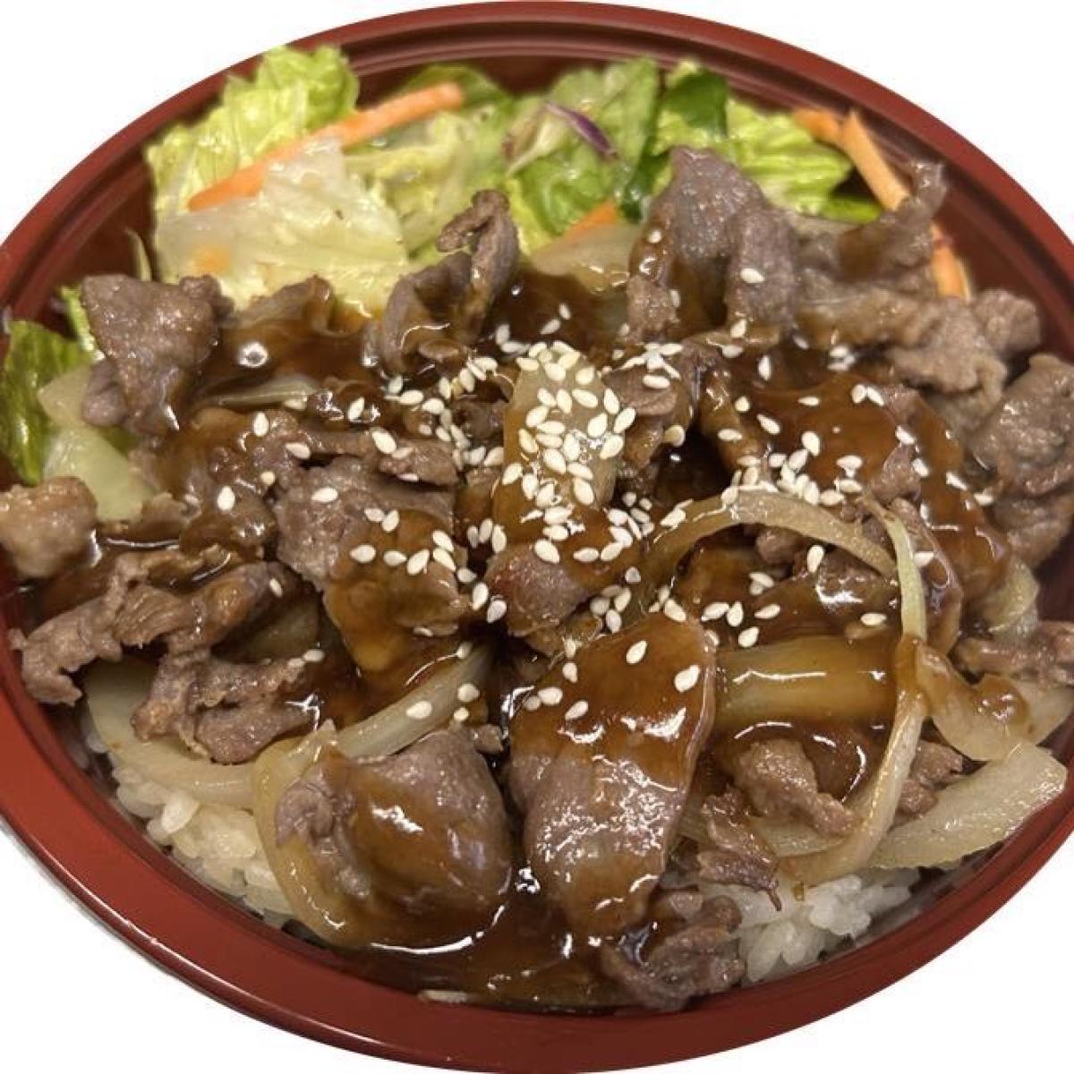 Teriyaki Beef Bowl - Teriyaki Bowls menu item