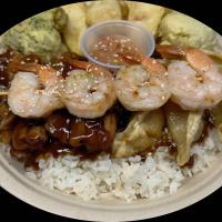 Bento #2 at Lu’s Teriyaki in Hillsboro OR image