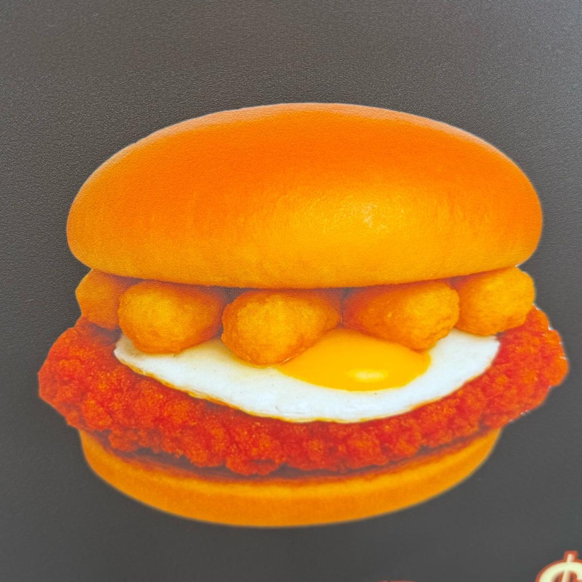 Hatcher Chicken  - Fried Chicken Sandwiches menu item