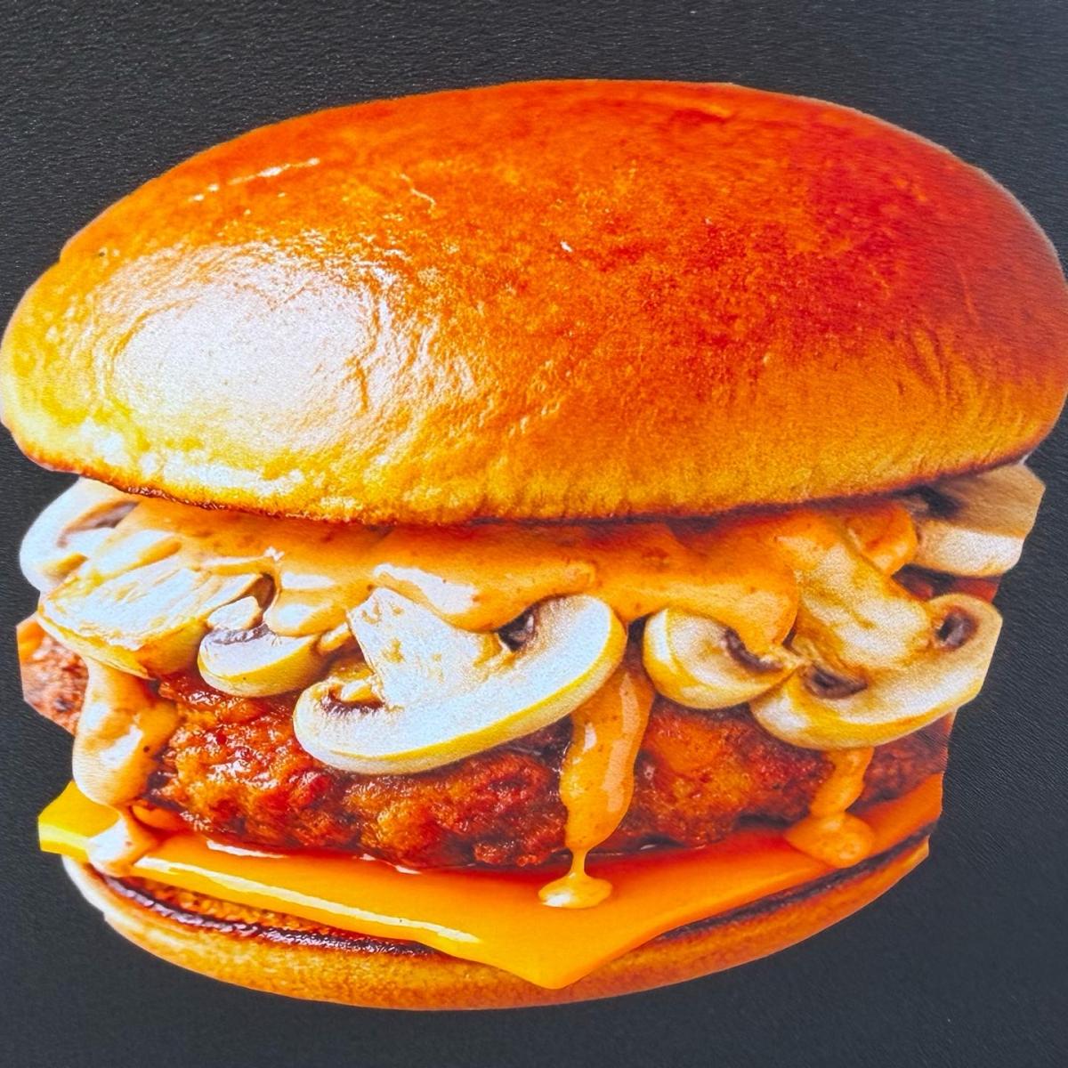 Mushroom Chicken  - Fried Chicken Sandwiches menu item
