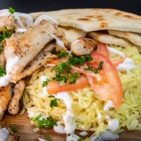 Mediterranean Plate at Aybla Grill in Beaverton OR image