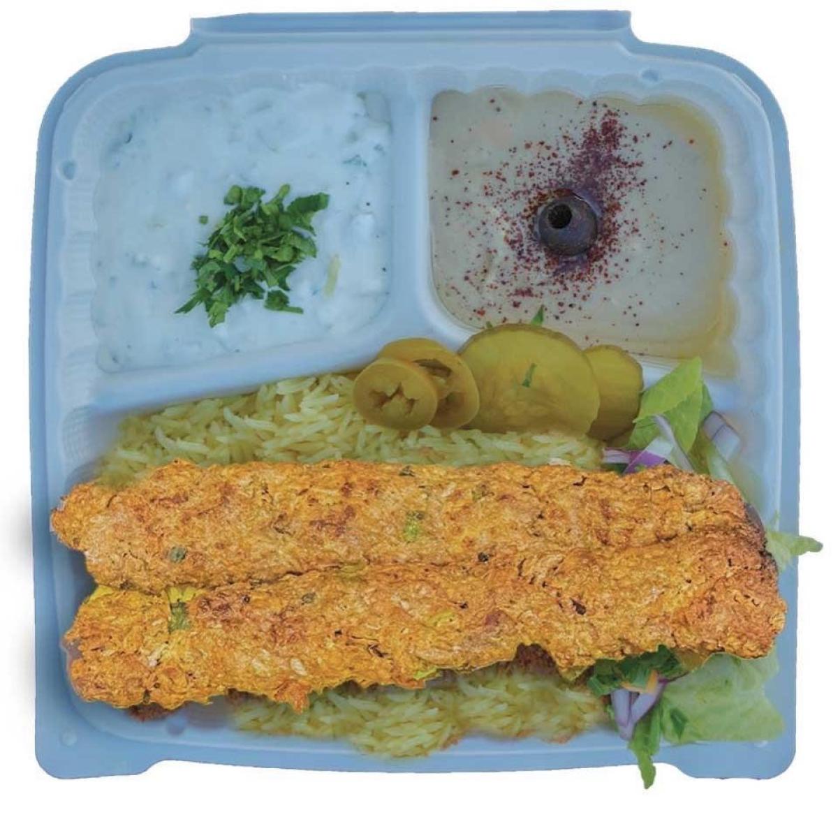 Kabab Plate - Large Plates menu item
